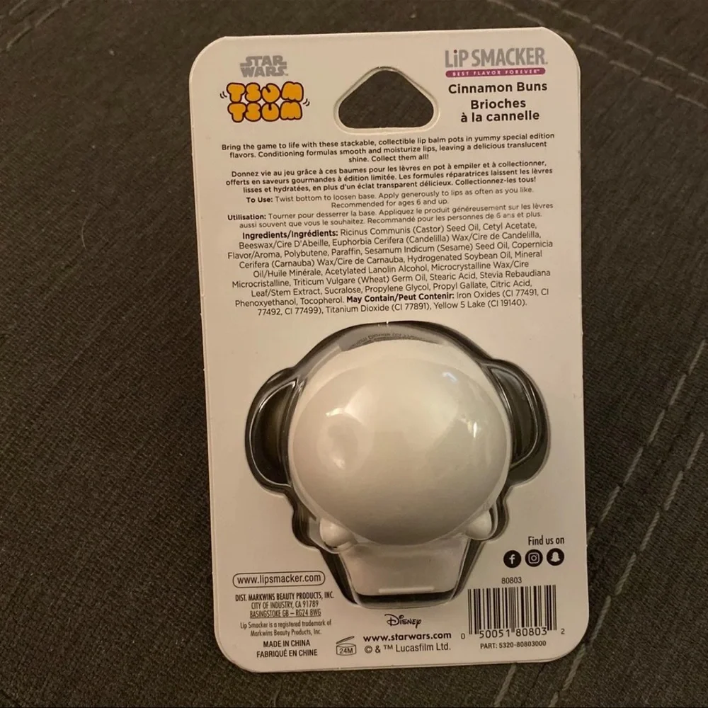 🥰🥰Disney Tsum Tsum Princess Leia and Darth Vader Lip Smacker Set🥰🥰